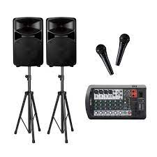Disc Jockey Service – Ceremony Audio | Rental